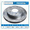 DISCO FRENO AUTOPAR DODGE RAM 1500