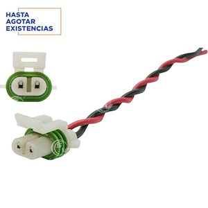ARNES BOMBA GAS CHEVY MALIBU SUNFIRE ARNES BOMBA GAS CHEVY MALIBU SUNFIRE