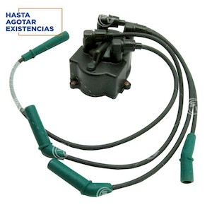 TAPA DISTRIBUIDOR TERCEL 89-90 CABLES TAPA DISTRIBUIDOR TERCEL 89-90 CABLES