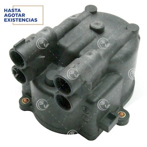 TAPA DISTR TERCEL 86-88 COROLLA 83-88 NO TAPA DISTR TERCEL 86-88 COROLLA 83-88 NO